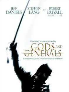 众神与将军 Gods and Generals 2003 战役风云/神州元帅/战地中声