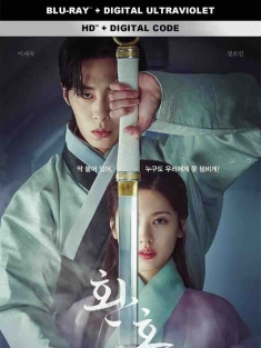 还魂1-2 환혼 2022 Alchemy of Souls/Return[韩国]豆瓣: 6.4