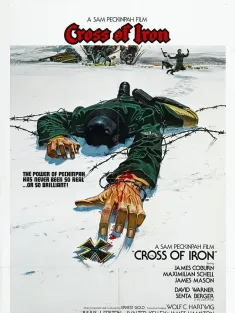 铁十字勋章 Cross of Iron 1977 英雄血/Steiner – Das Eiserne Kreuz