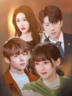 短剧《苏叶的反攻》(97集) 网盘在线观看