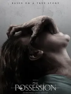 死魂盒 The Possession (2012) 聚魔柜(台)/阴魂转让(港)/恶灵入侵/美国/加拿大/豆瓣: 6.1