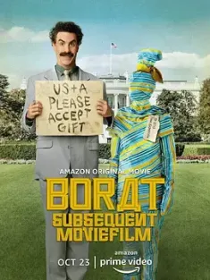 波拉特2 Borat Subsequent Moviefilm: Delivery of Prodigious Bribe to American Regime for Make Benefit Once Glorious Nation of Kazakhstan 2020 波拉特：为了近期式微的哈萨克斯坦的利益送给副总统迈克儿·彭
