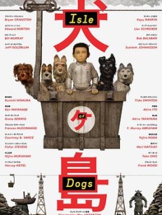 犬之岛 / 小狗岛 / 汪星人之岛 / 犬ヶ島 Isle.of.Dogs.2018.2160p.W...