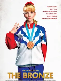 《铜牌巨星 The Bronze 2015》[英语中字/WEB-MKV]1080P 4.8G 未删减