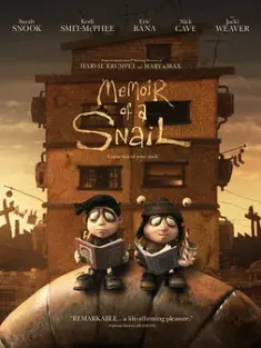 蜗牛回忆录 Memoir of a Snail (2024) 蜗牛的回忆 [澳大利亚]豆瓣: 8.6