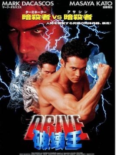 轰雷任务 Drive.1997.DC.2160p.BluRay.REMUX.HEVC.DTS-HD.MA.TrueHD.7.1.Atmos...
