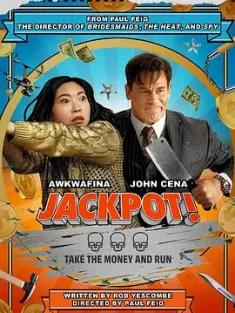 《死亡大乐透 Jackpot! 2024》致命大乐透/头奖/Grand Death Lotto/美国