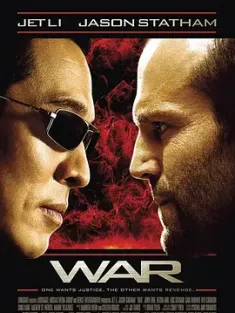游侠 War (2007) 玩命对战(台)/搏·激·战(港)/Rogue Assassin