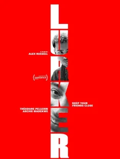 潜伏者 Lurker 2025