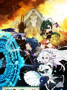 棺姬嘉依卡 第二季 棺姫のチャイカ AVENGING BATTLE 2014  [日本] 豆瓣:7.0