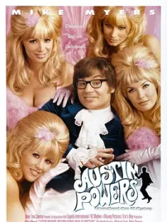 王牌大贱谍 Austin Powers: International Man of Mystery (1997) 奥斯汀的力量/神秘人奥斯汀/至OUT特务IN娇娃