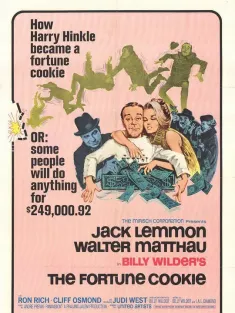 飞来福 The Fortune Cookie 1966 扭计师爷(港)