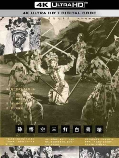 上海电影制片厂绝版电影36部收藏版