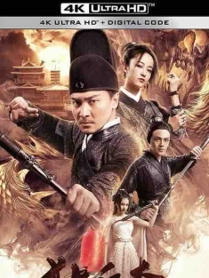 狄仁杰之迷雾神都 (2021) / 狄仁杰之神都迷宫 / 4K电影下载 / Detective.Dee.and.the.Mysterious.City.2021.2160p.HQ.WEB-DL.H265.60fps.AAC