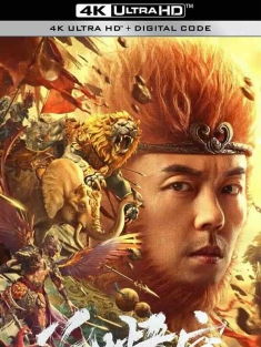 孙悟空大闹狮驼岭 (2024) /中国大陆/豆瓣:
