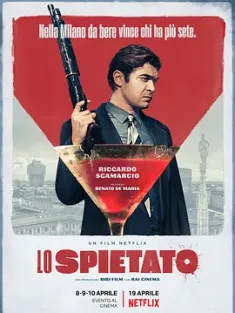 《无情暴虐 Lo spietato 2019》残酷世代(港)/无情天(台)/The Ruthless