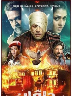 战士 Jawan (2023) / 印度士兵 / 4K电影下载 / 阿里云盘分享 / 战士 Jawan (2023) [2160p] [4K] [WEB] [5.1]