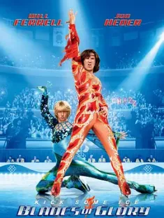冰刀双人组 Blades of Glory (2007) 荣誉之刃/贱冰二人组/锉冰贱行曲