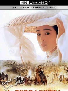 古今大战秦俑情 秦俑 (1990) A Terra-Cotta Warrior/中国香港/中国大陆/豆瓣: 7.1