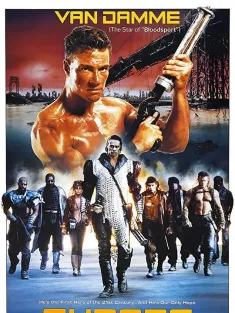 天雷地火 Cyborg 1989 暴力战士/尖峰战士