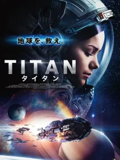 攻击泰坦 Attack on Titan 2022 泰坦进攻/进击的泰坦