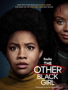 另一个黑人女孩 The Other Black Girl (2023) / 4K美剧下载 / The.Other.Black.Girl.S01.COMPLETE.2160p.HULU.WEB.h265-MIXED[TGx]