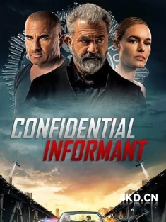 《告密者 Confidential Informant 2023》