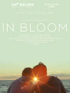 萌动 In Bloom 2013 绽放