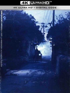 搭错车 搭錯車 (1983) Papa, Can You Hear Me Sing? [中国香港/中国台湾]豆瓣: 8.3