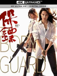 保镖 (2024) /中国大陆/豆瓣:
