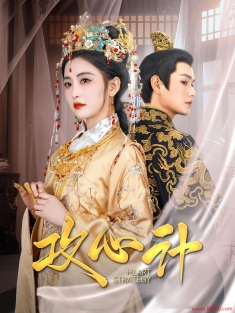 《陆家九千金》短剧高清全集免费在线观看播放完整版