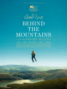 群山之后 وراء الجبل 2023 群山背后/Behind the Mountains/Oura el jbel