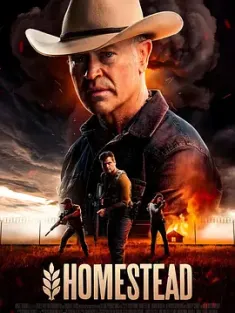 《家园 Homestead 2024》