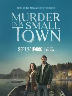 小镇杀机 Murder In A Small Town (2024) 小镇谋杀案/加拿大/美国/豆瓣: