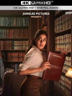 乌拉赫 Ulajh (2024) /印度/豆瓣: