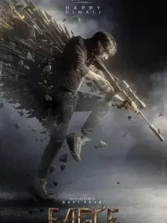 鹰神传奇 Eagle (2024) /印度/豆瓣: