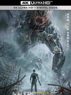战地：异种浩劫 (2022) / 4K电影下载 / Battlefield-.Fall.of.The.World.2022.2160p.WEB-DL.H265.DDP2.0