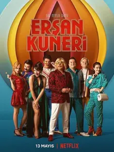 弃黄从正 第1-2季 合集 Ersan Kuneri 不可以色色(台)/埃尔桑·库内里的生活和电影/艾桑库尼尔的人生和电影/土耳其/豆瓣: