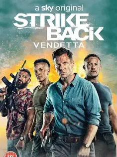 反击 第1-8季 合集 Strike Back) 勇者逆袭(台)/绝地反击(港)/美国/英国/豆瓣: 8.0