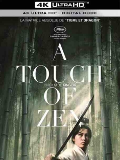 侠女 俠女 (1970) / 灵山剑影 / A Touch of Zen / 4K电影下载 / A.Touch.of.Zen.1971.4K.HDR.2160p.BDRemux Sub Ita Eng x265-NAHOM