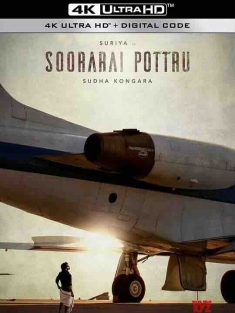 英勇赞曲 Soorarai Pottru (2020) / Praise the Brave / 4K电影下载 / Soorarai.Pottru.2020.2160p.AMZN.WEB-DL.DDP5.1.x265