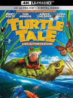 海龟故事 Turtle Tale (2015)