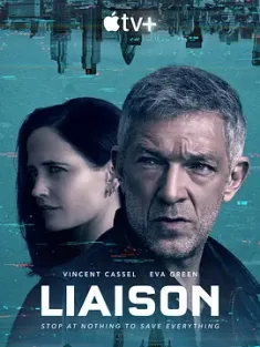 非常关系 Liaison (2023) 危险关系/联络/纽带 [法国/英国]豆瓣: 6.9