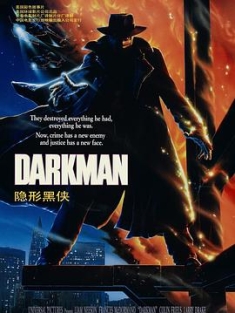变形黑侠 Darkman (1990) / 魔侠震天雷(台) / 隐形黑侠 / 蓝光电影下载 / Darkman.1990.1080p.BluRay.Remux.DTS-HD.5.1