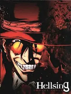 皇家国教骑士团 Hellsing (2001)附OVA+外传 地狱之歌/王立国教骑士团/厄夜怪客 [日本]豆瓣: 8.3