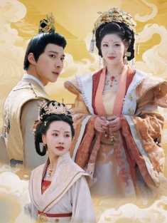 《随春且看归何处》短剧高清全集免费在线观看播放完整版