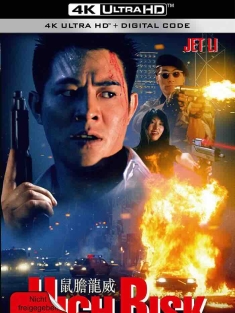 鼠胆龙威 鼠膽龍威 (1995) High Risk/Meltdown/Terror en Hong Kong [中国香港]豆瓣: 7.4