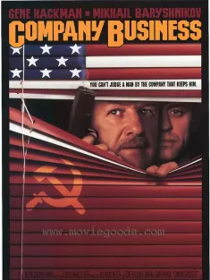 谍网双雄 Company Business 1991 807终极站