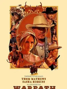 征途 Warpath (2020) /美国/豆瓣: