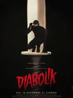 德伯力克 Diabolik 2021